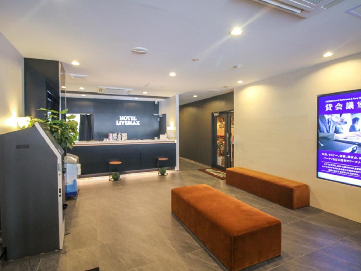 Hotel Livemax Nagoya Sakuradoriguchi Zewnętrze zdjęcie