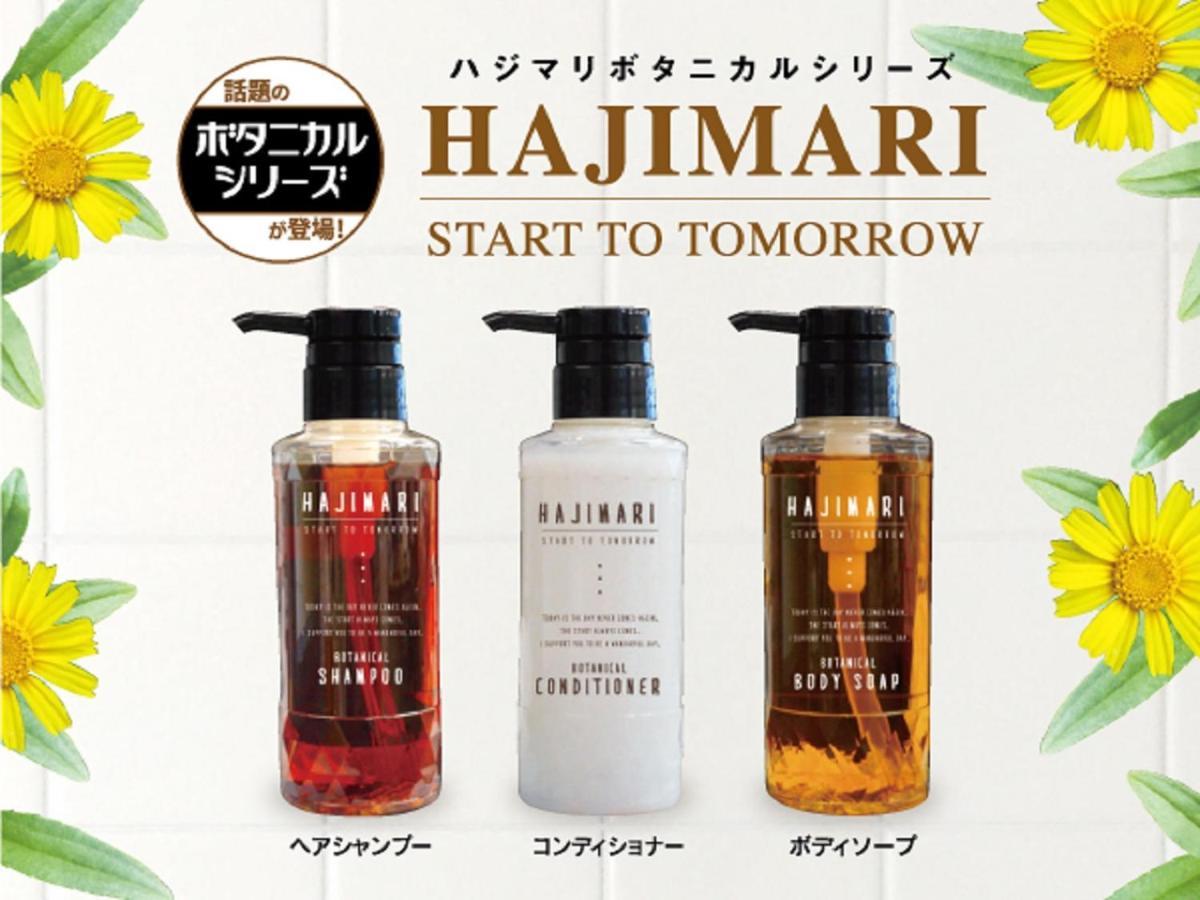 Hotel Livemax Nagoya Sakuradoriguchi Zewnętrze zdjęcie